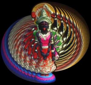 kali1